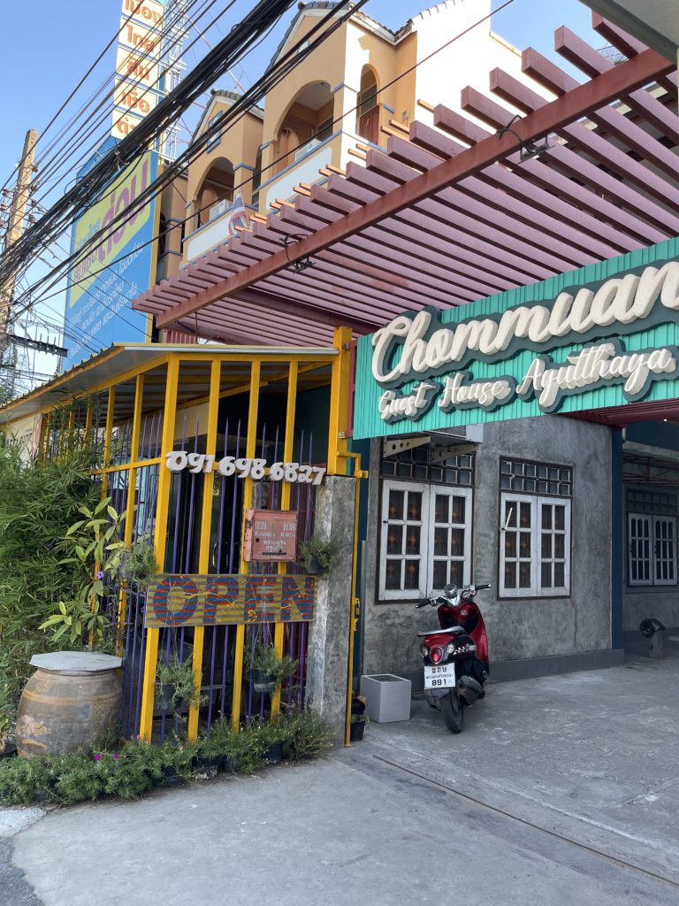 The outside of a local Thai guest house in Ayutthaya.